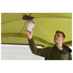 Tatonka Van Camp - Bus-Vorzelt 20 Tatonka Van Camp - Bus-Vorzelt -Outwell Verkaufs-Shop tatonka van camp bus vorzelt detail 9